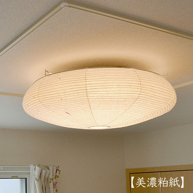 楽天市場】【10%OFFセール】 【3月末入荷予定】和紙 LED シーリング