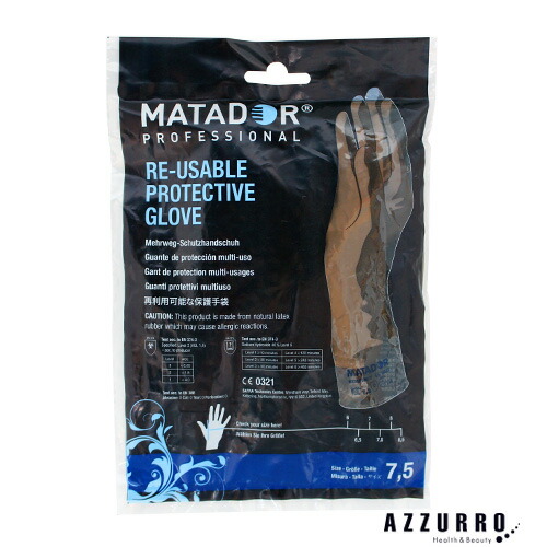 ロレアル アルーリア オキシダンクレーム ムラサキ 1000ml｜AZZURRO