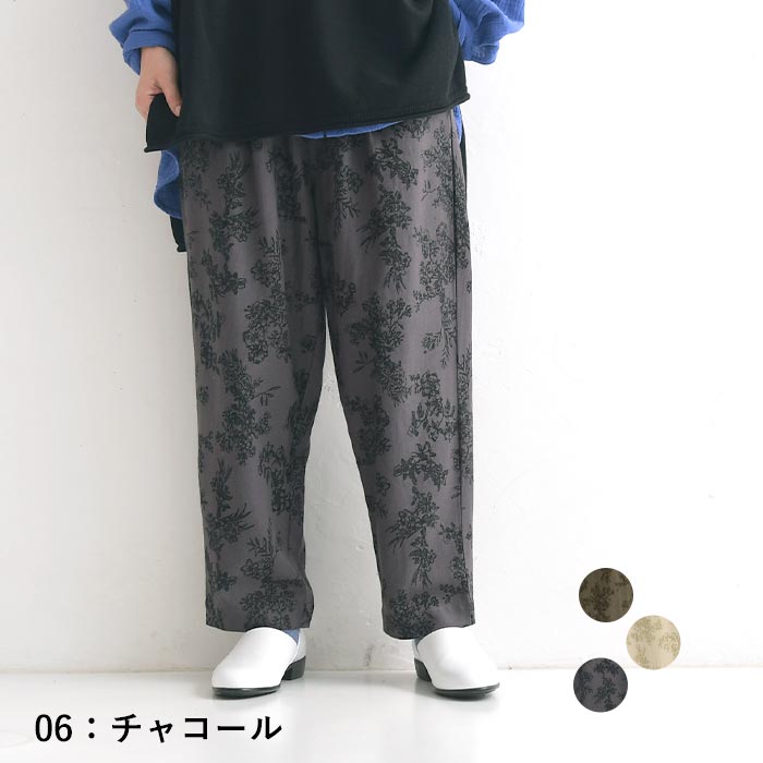 cpf6180-c3.jpg?fitin=720:720