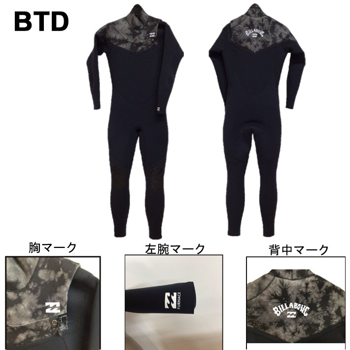 楽天市場】2025 BILLABONG ビラボン ウェットスーツ BF018-006