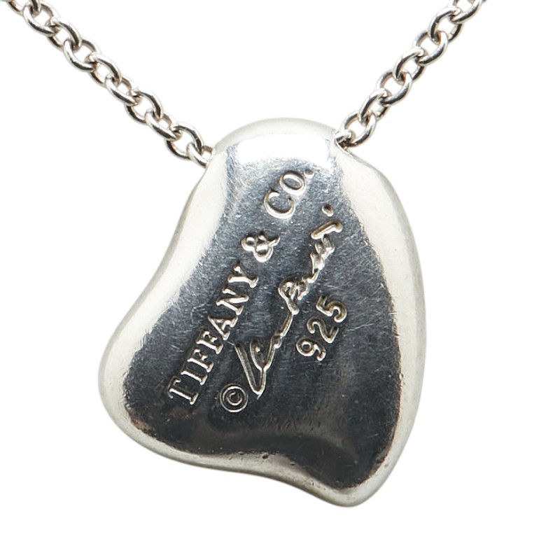 楽天市場】ティファニー フルハート ネックレス シルバー SV925