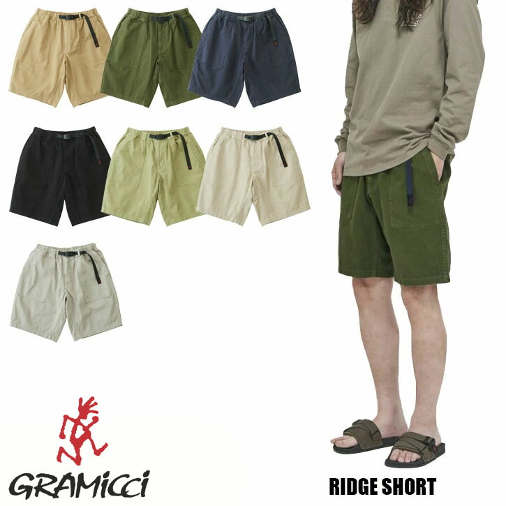 楽天市場】Gramicci RIDGE SHORT G4SU-P002 グラミチ リッジ ショーツ