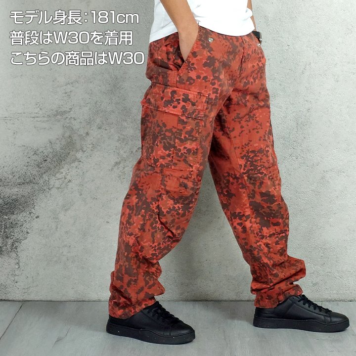 楽天市場】□DIESEL ディーゼル メンズ□カモフラージュ柄 迷彩柄