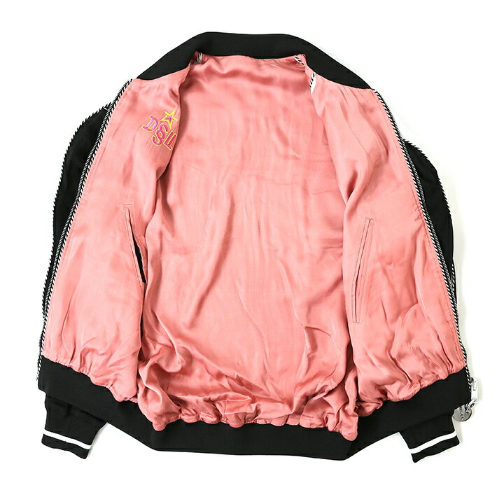 楽天市場】☆DIESEL ディーゼル レディース☆リバーシブル 刺繍装飾