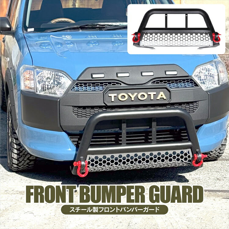 楽天市場】プロボックス 160系 パーツ ブルバー トヨタ 新型プロ