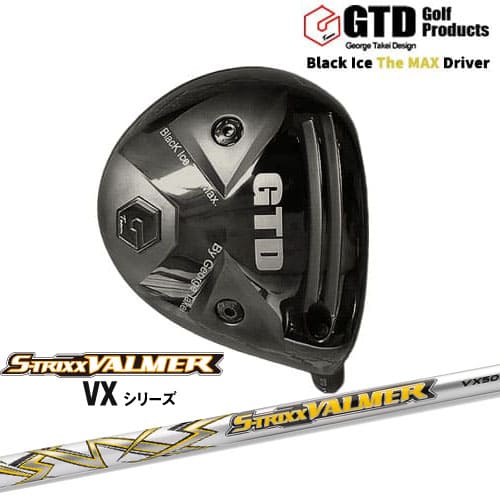 楽天市場】GTD/Black Ice The MAX/ブラックアイス ザ マックス