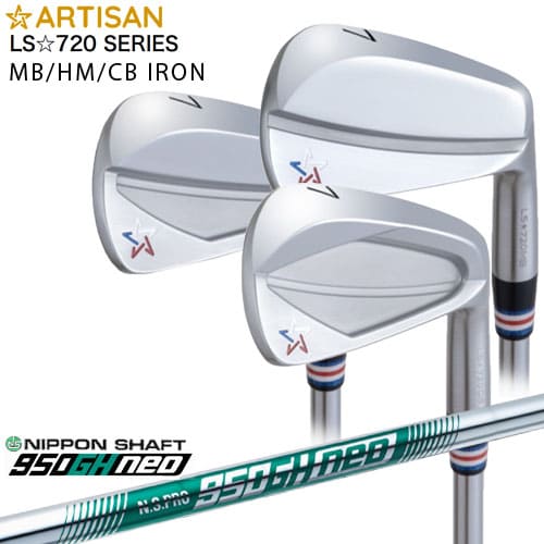 楽天市場】アーティザン 50の通販