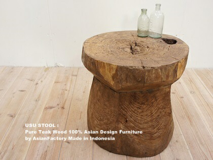 楽天市場】古木 オールドチーク材 臼スツール 送料無料 アンティーク