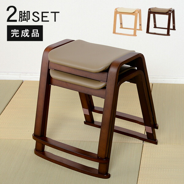 楽天市場】【最大50％クーポン☆4日20時〜】重ねてしまえる