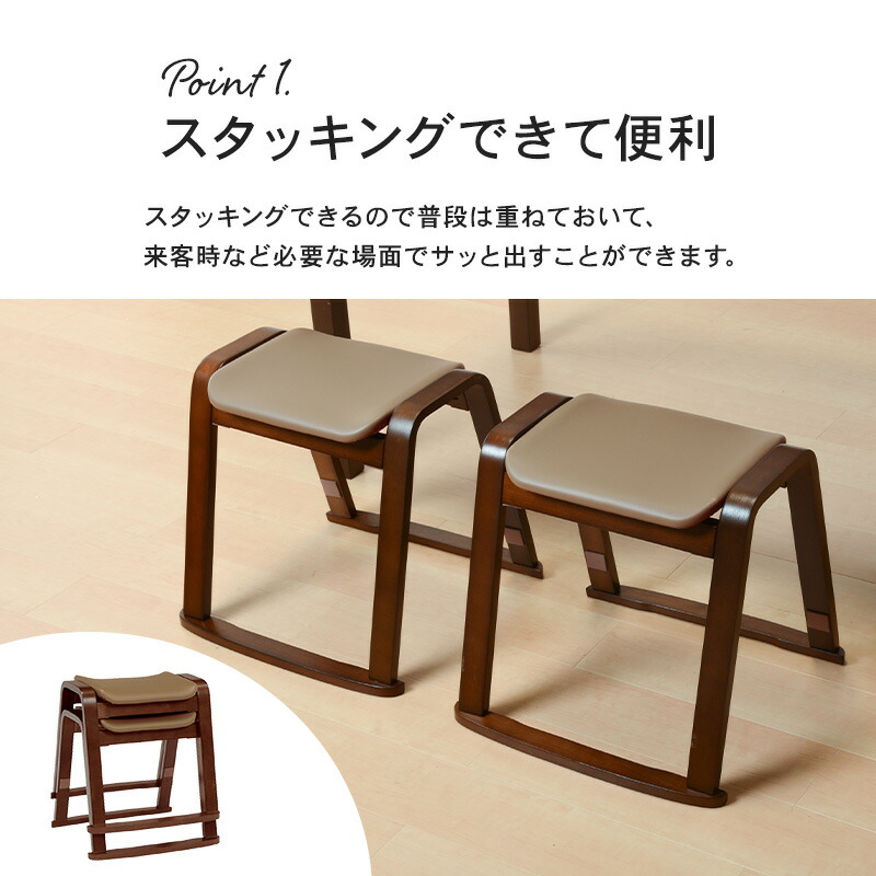 楽天市場】【最大50％クーポン☆4日20時〜】重ねてしまえる