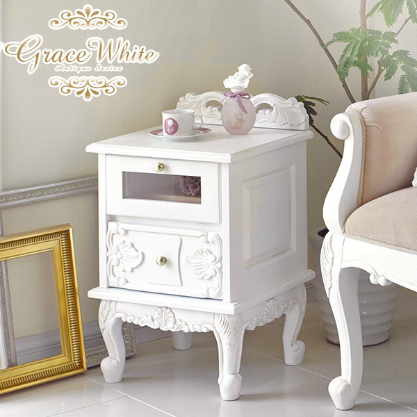 楽天市場】アンティーク風 猫脚 サイドチェスト 幅30cm 【Grace White