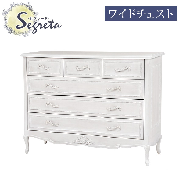 楽天市場】【最大50％クーポン☆4日20時〜】シャビーシック