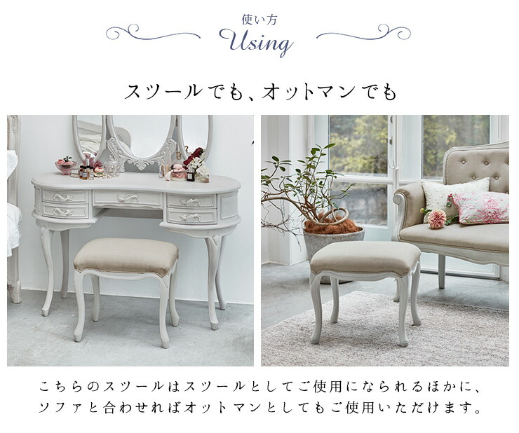 楽天市場】【最大50％クーポン☆4日20時〜】シャビーシック