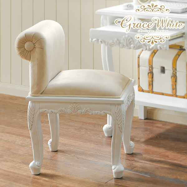 ➀【2脚セット】アンティーク 椅子 ペア イタリア 猫脚 ロココ 彫刻