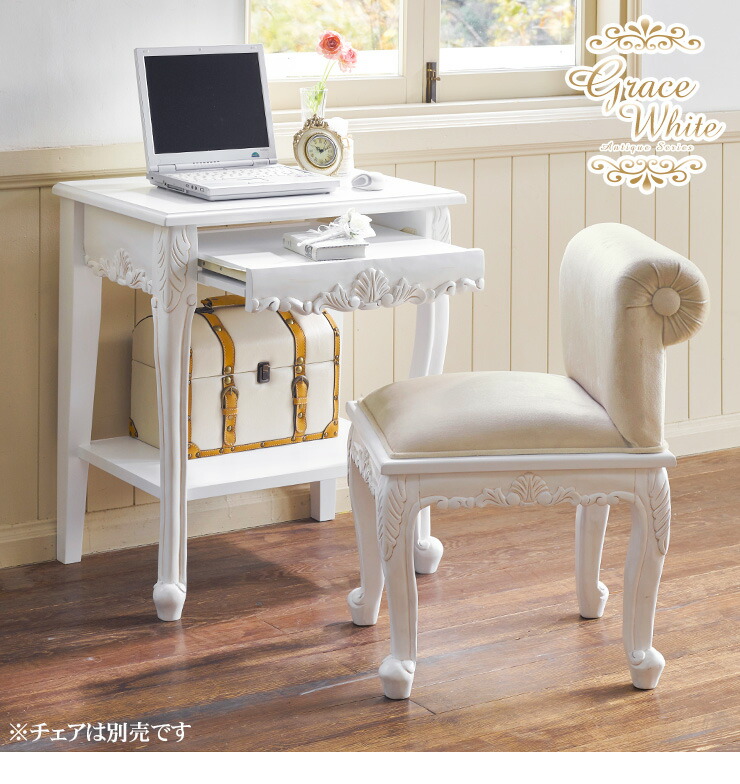 楽天市場】【最大50％クーポン☆4日20時〜】アンティーク風 猫脚