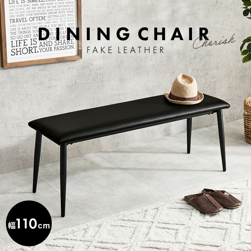 楽天市場】【3/1限定☆10％クーポン配布中】本革風 ヴィンテージ風