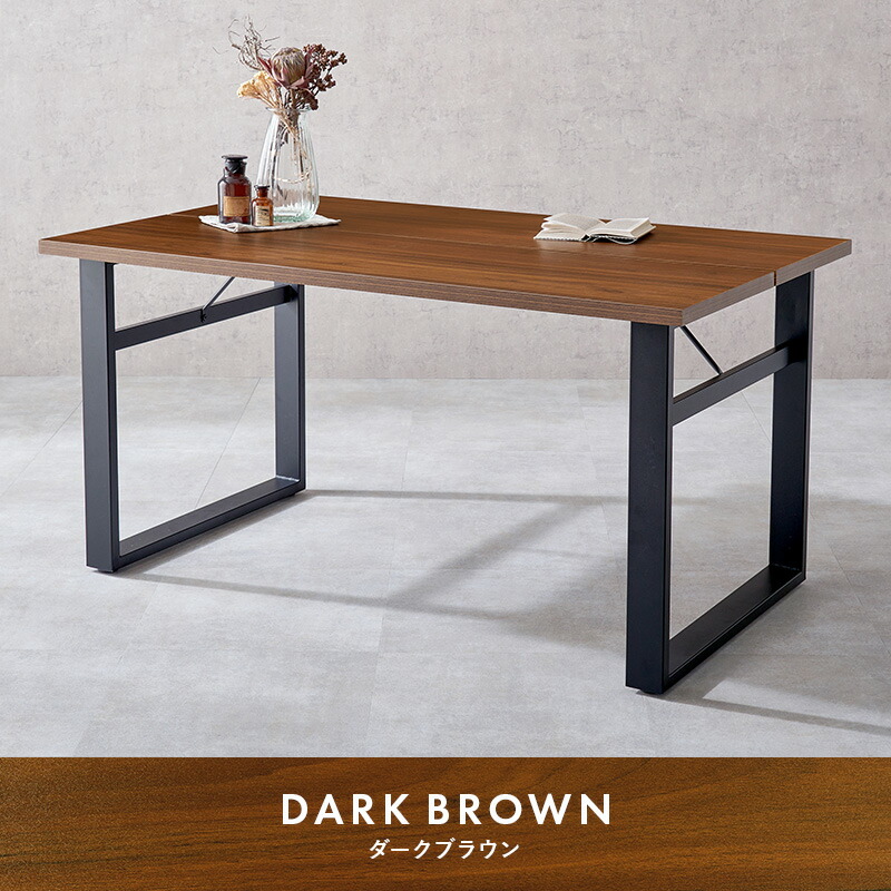 楽天市場】【3/1限定☆10％クーポン配布中】ダイニングテーブル ロの字