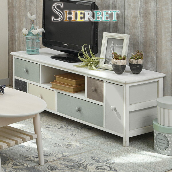 楽天市場】グレイッシュカラーテレビ台幅113cm【sherbet】シャーベット