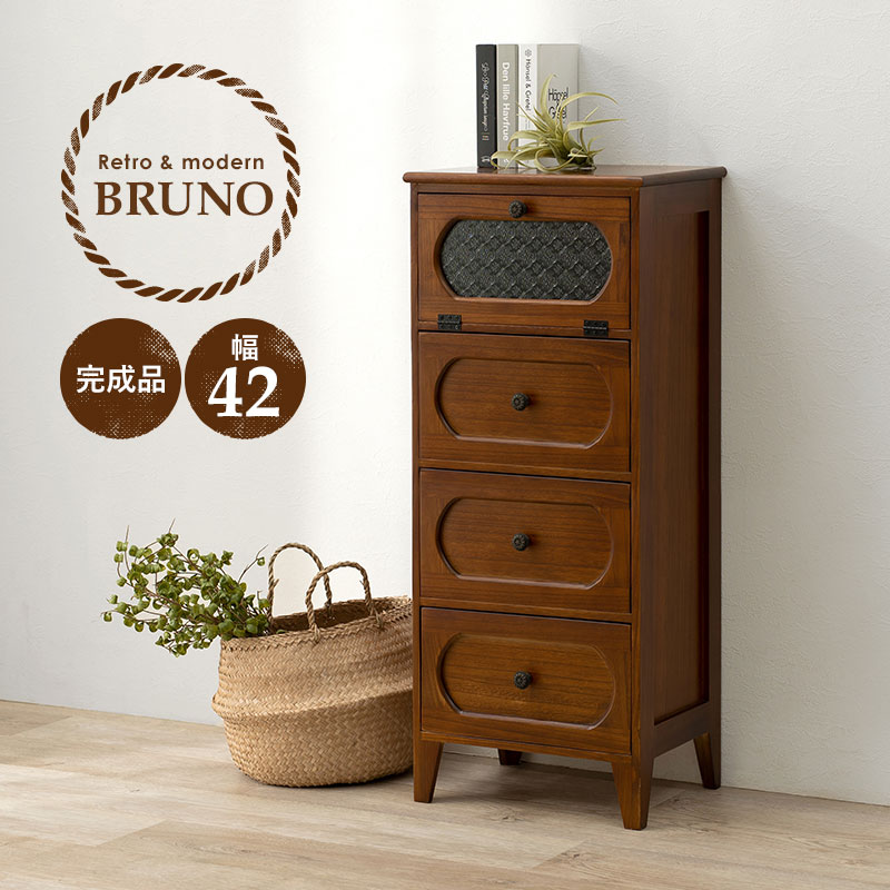 楽天市場】【最大50％クーポン☆4日20時〜】チェスト 木製 ガラス