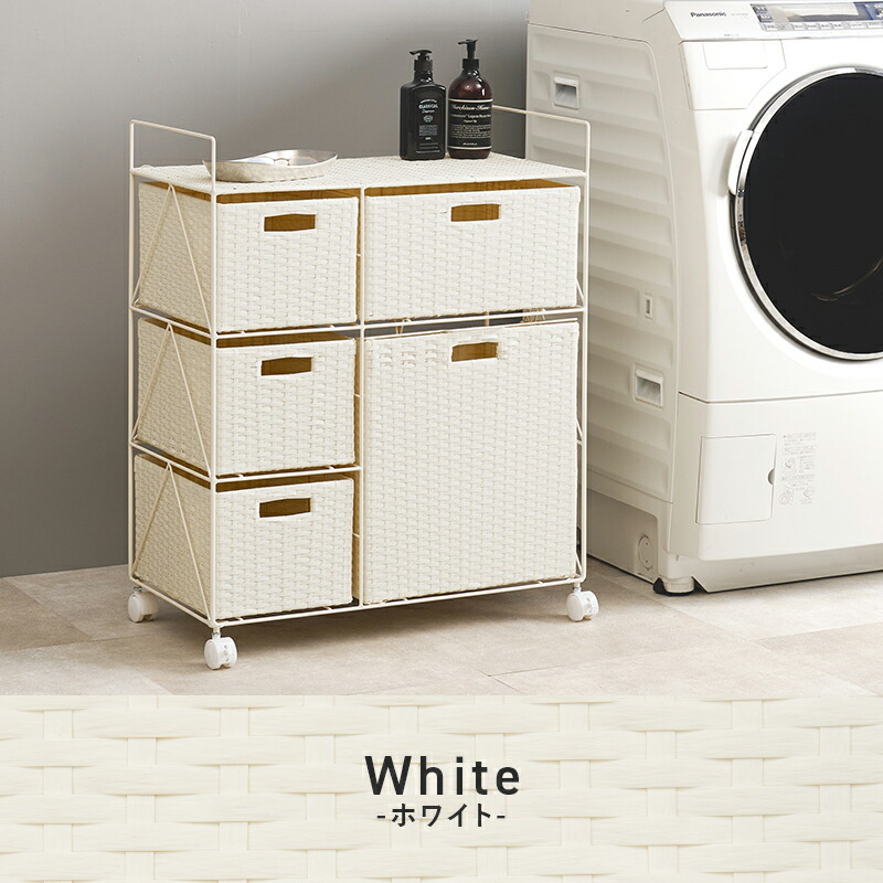 楽天市場】【3/1限定☆10％クーポン配布中】ランドリーチェスト