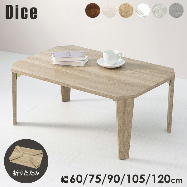 楽天市場】【3/1限定☆10％クーポン配布中】＜2サイズ＆6柄から選べる