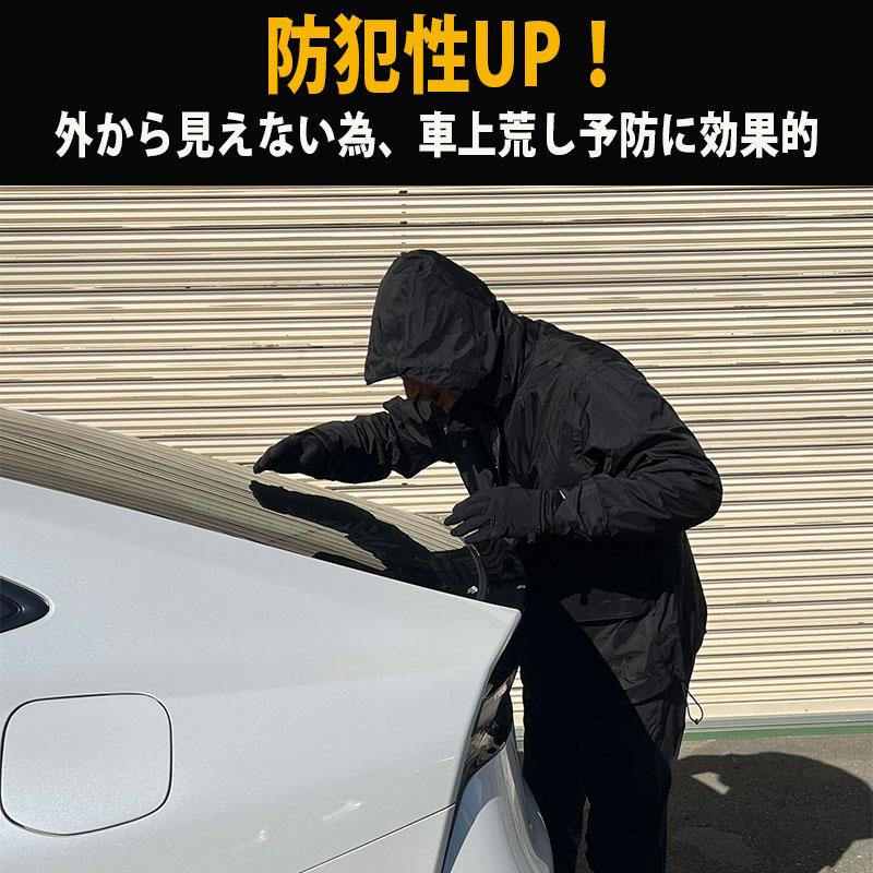 楽天市場】VOLVO ボルボ 240 ワゴン 専用 ロール式 トノカバー ロール