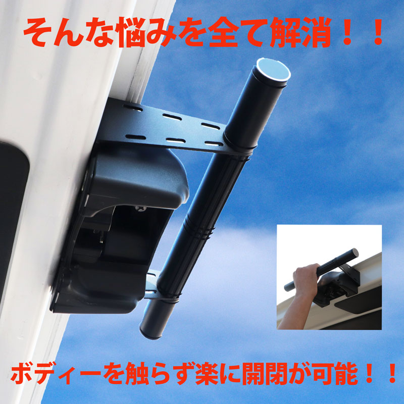 楽天市場】HIACE ハイエース 200系 リアゲートアシストグリップ リア