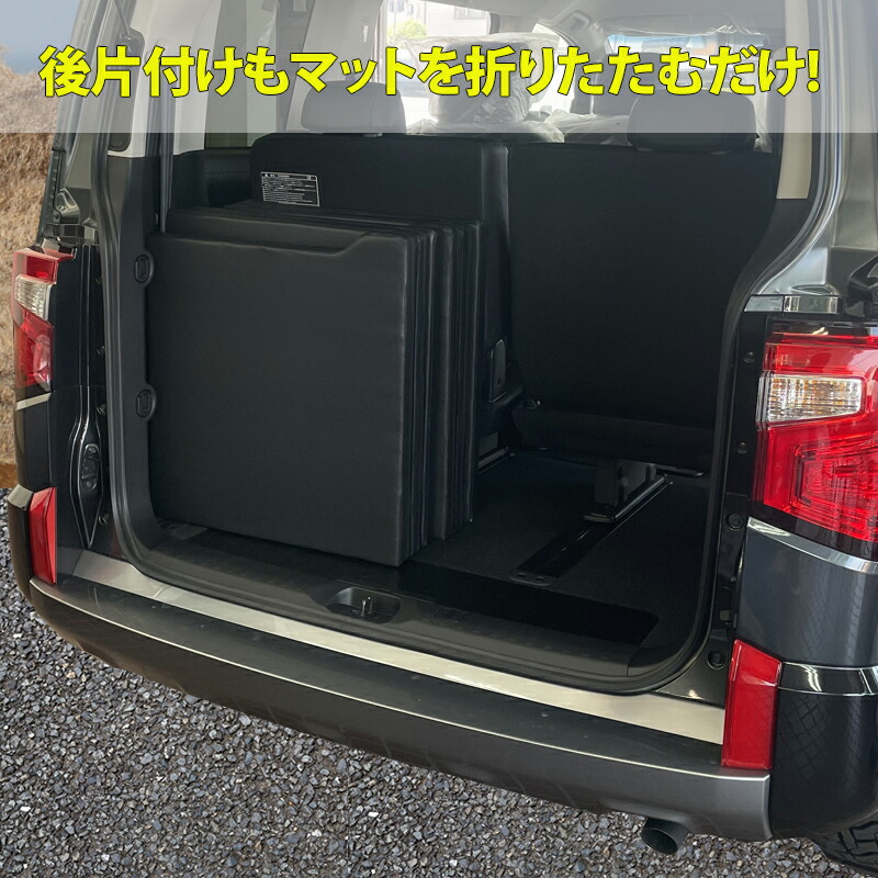 楽天市場】三菱 デリカ D:5 専用設計 2019年2月〜 マルチウエイベット