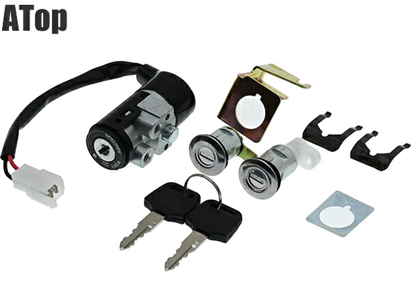 楽天市場】ライブdio パーツ af34 シリンダーの通販