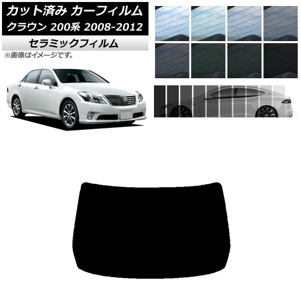 楽天市場】200系 クラウン フィルムの通販
