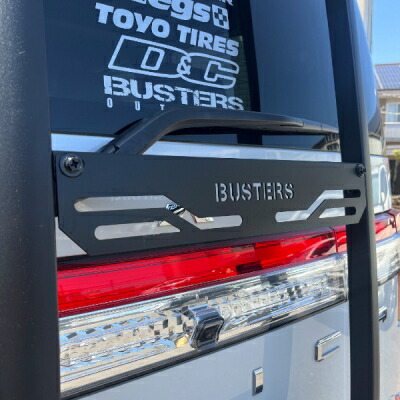 楽天市場】デリカ D:5 ｢BUSTERS｣ リアラダー用アクセサリーブラケット