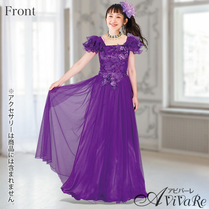 楽天市場】即納☆ スパンコールコード刺繍ドレス [KS-OP052-3728