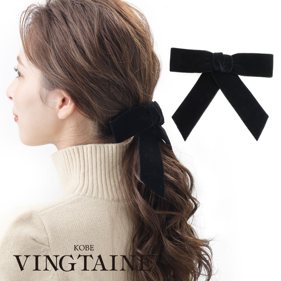 楽天市場】【開始2時間限定！30％OFFクーポン配布中】ヘアクリップ