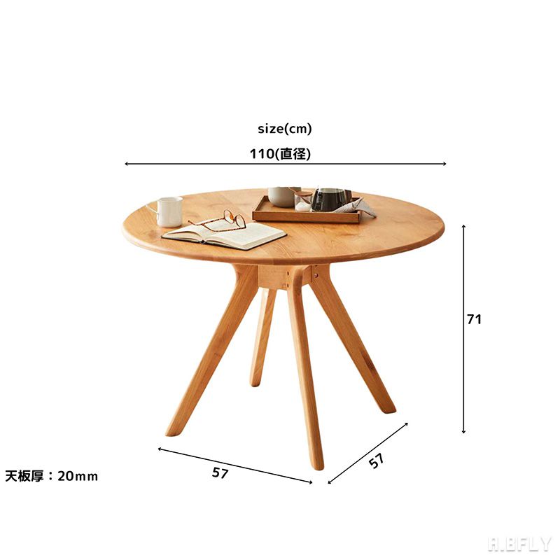楽天市場】ダイニングテーブル ラウンドダイニングテーブル ラウンド