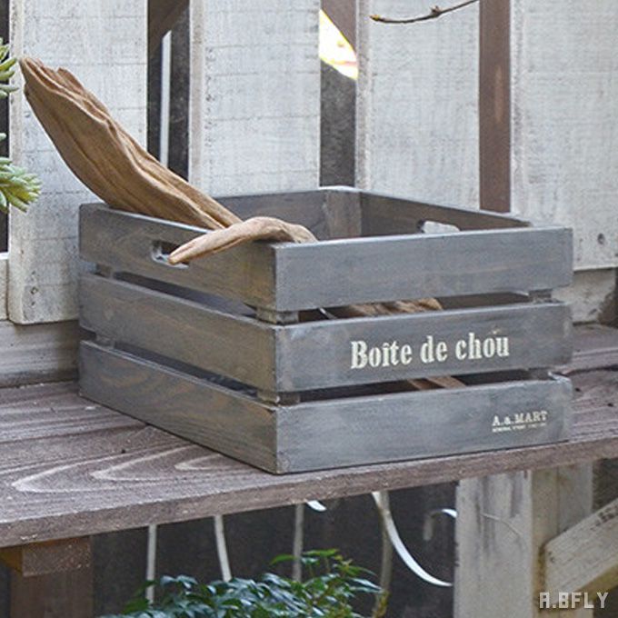 楽天市場】【SS限定｜最大8,000円OFFクーポン】ウッドボックス 木箱