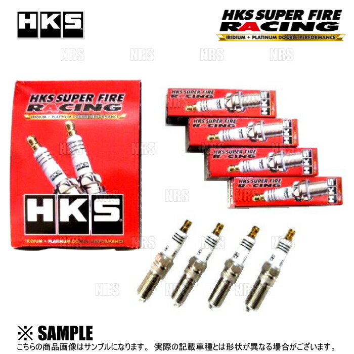 楽天市場】hks super fire racing m50hlの通販