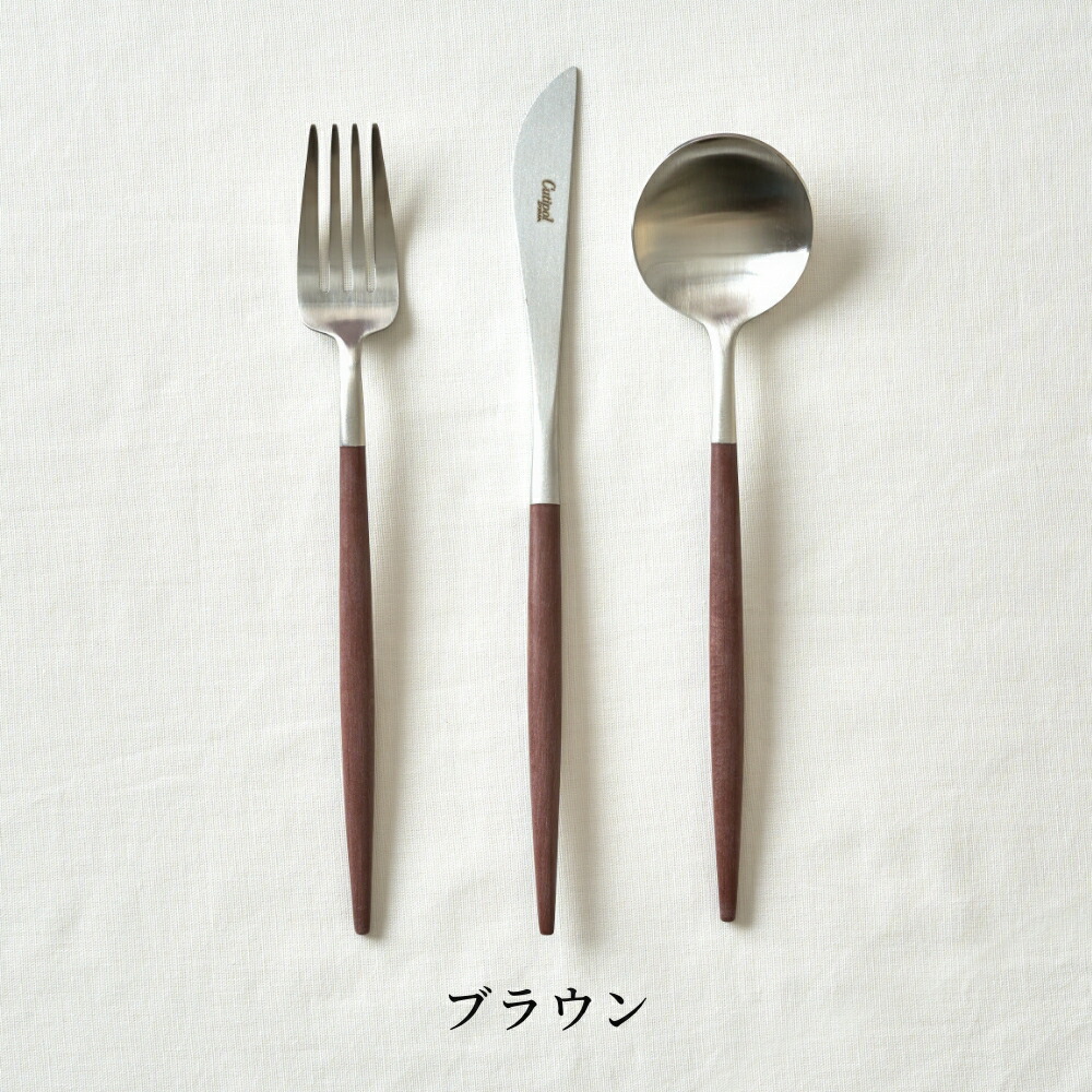 楽天市場】《全9色》正規品 Cutipol GOA カラー シルバー 3本セット