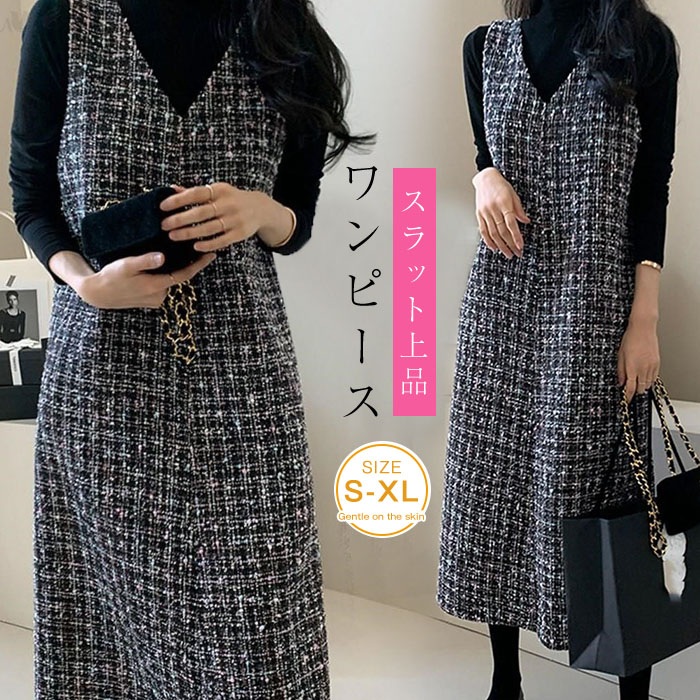 楽天市場】期間限定セール3980円→3480円 ワンピース 春 秋 レディース