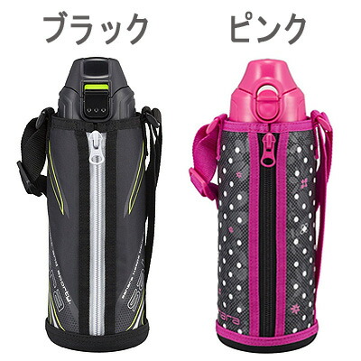 楽天市場】タイガー ステンレスボトル サハラ 2WAY 0.8L MBO-D080