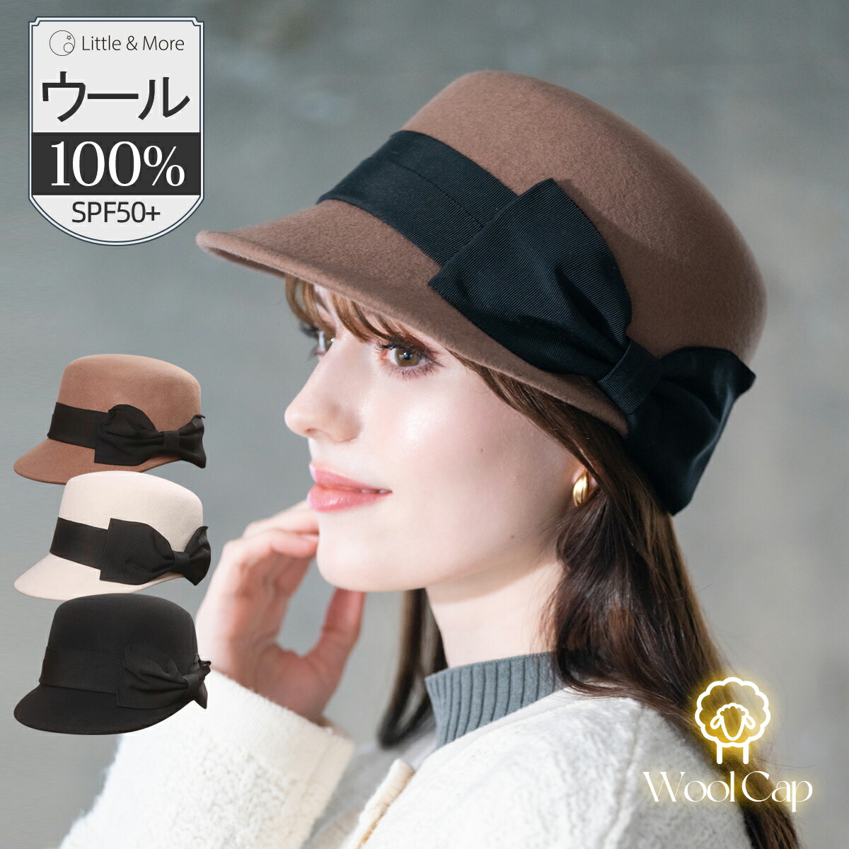 楽天市場】【クーポンで55%OFF☆3/4(水)20時〜4h限定】ウール100