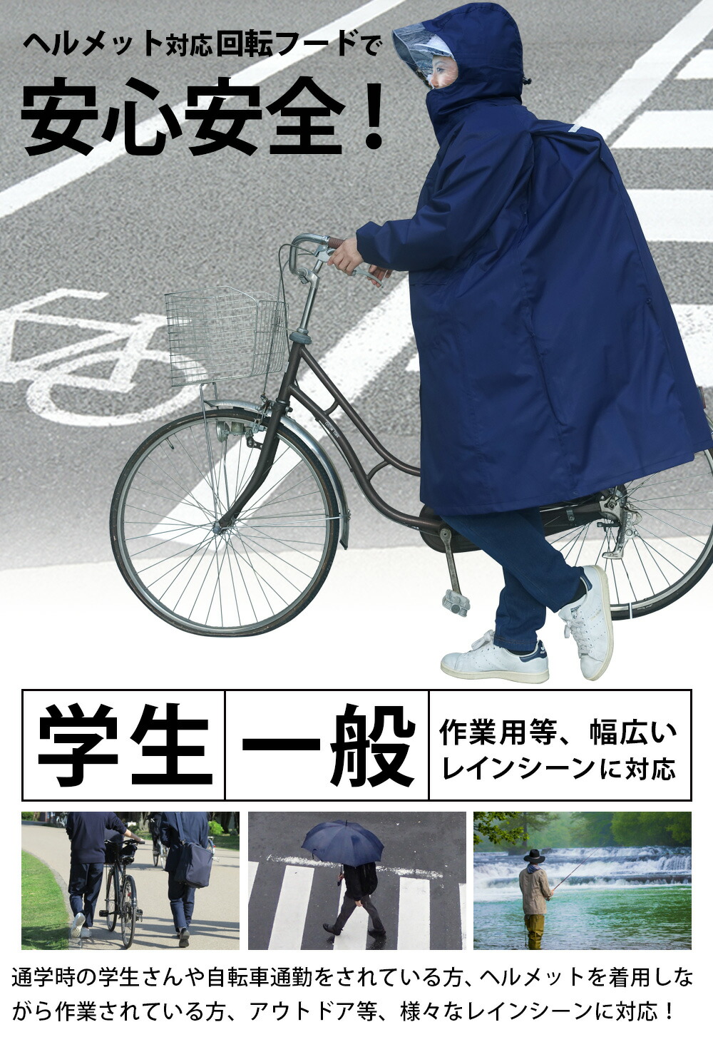 楽天市場】【エントリーでP12倍+クーポン 3/1~24H】 回転フード レイン