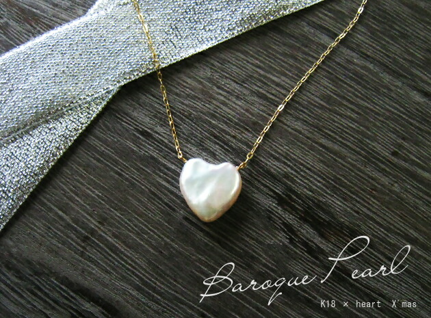 楽天市場】【お早め発送】K18 ゴールド 淡水パール ネックレス