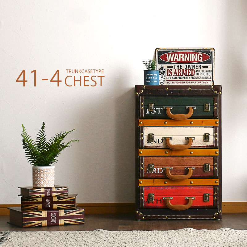 楽天市場】アメリカン チェストの通販