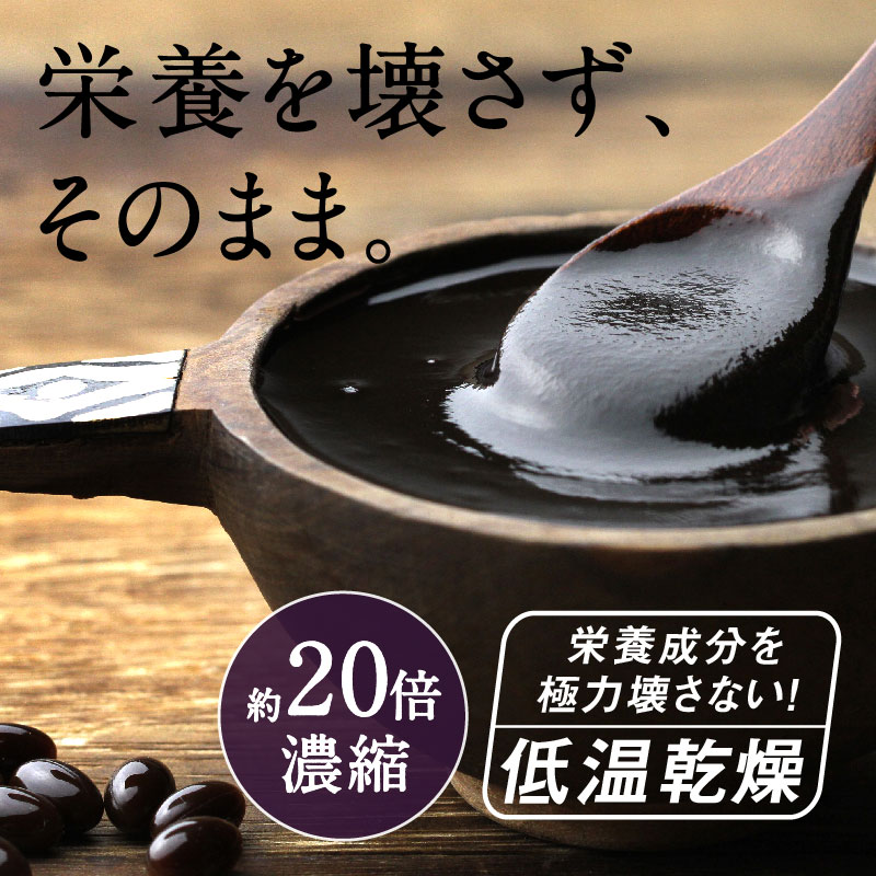 楽天市場】ノニ☆ノニジュース☆超熟ノニソフトカプセル 93カプセル