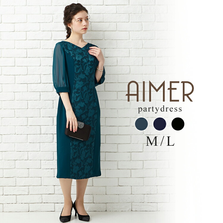 楽天市場】【スーパーSALE限定価格】【83%OFF】【SALE】カットジャ