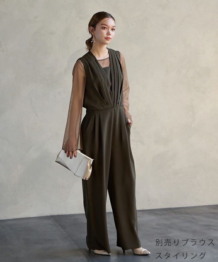 楽天市場】【10%OFFクーポン☆3/2 9:59まで】ストレートパンツ