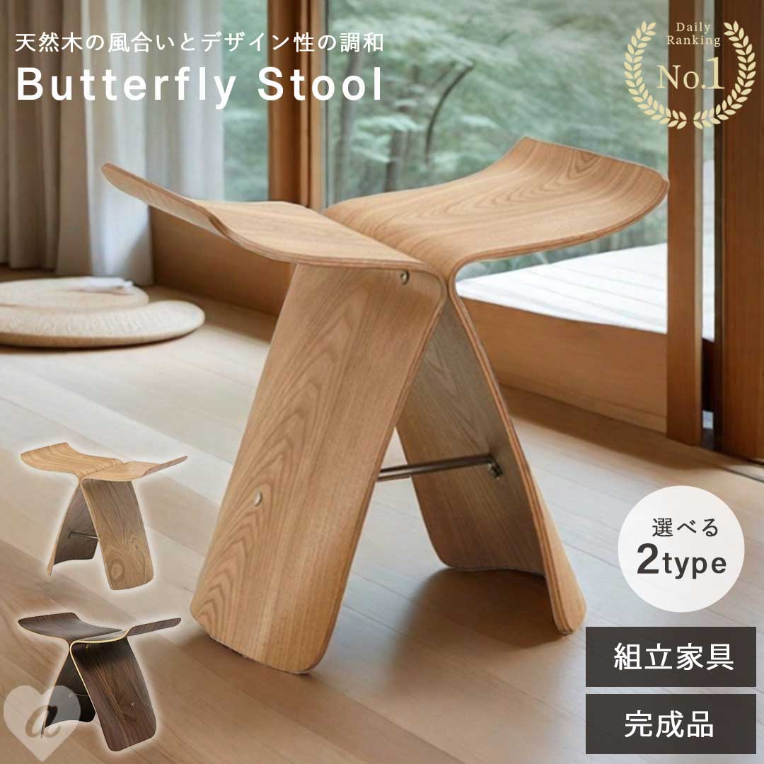 楽天市場】ポイント10倍【楽天1位達成】【組立品/完成品が選べる