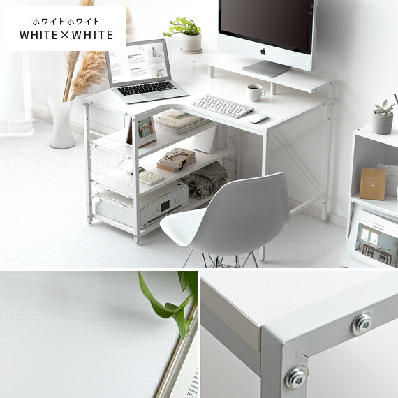 楽天市場】【3/4限定！先着5名様50％OFFクーポン配布中】 パソコン