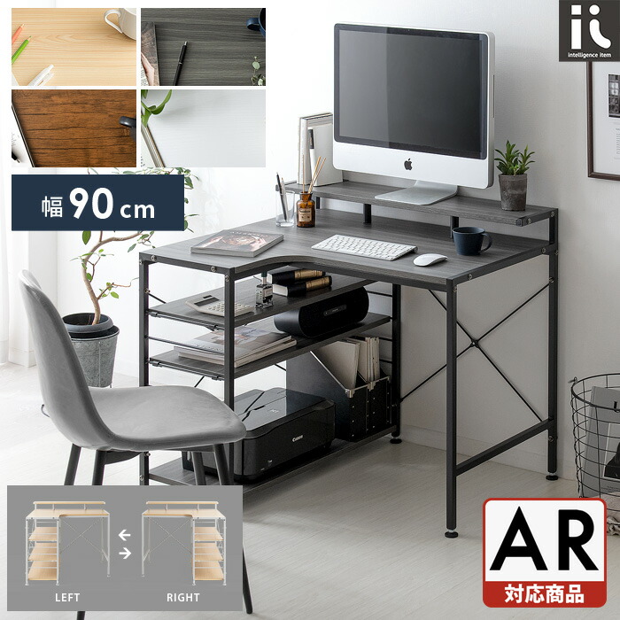 楽天市場】【3/4限定！先着5名様50％OFFクーポン配布中】 パソコン