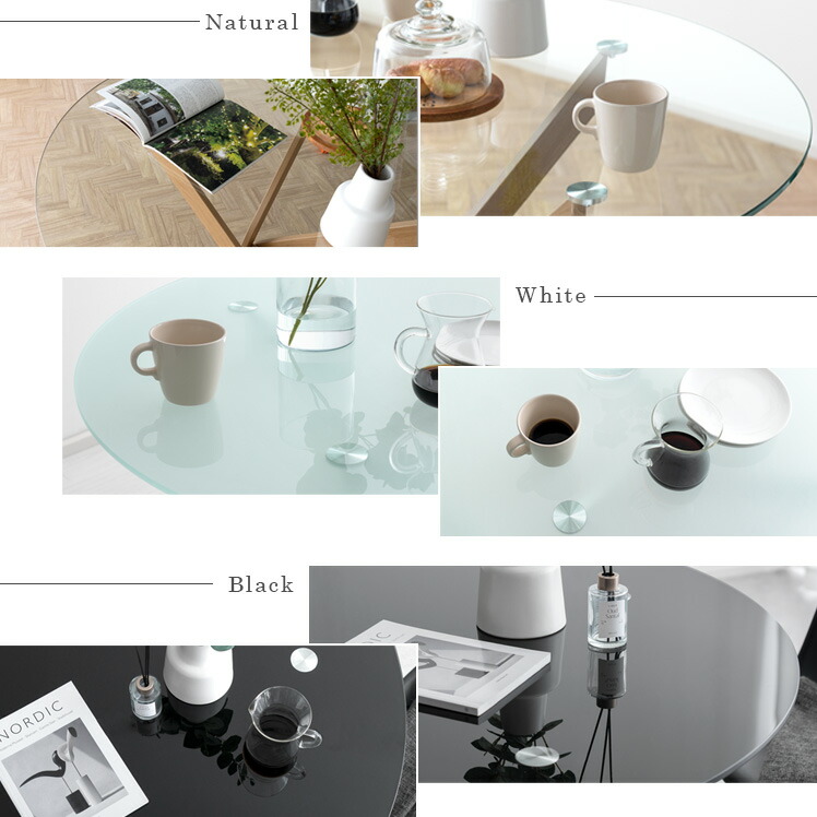 楽天市場】【3/4限定！先着5名様50％OFFクーポン配布中】 ダイニング